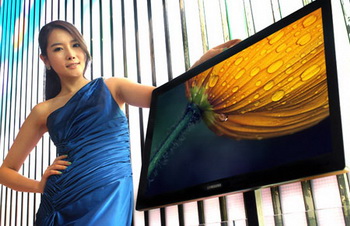 samsung S27B970